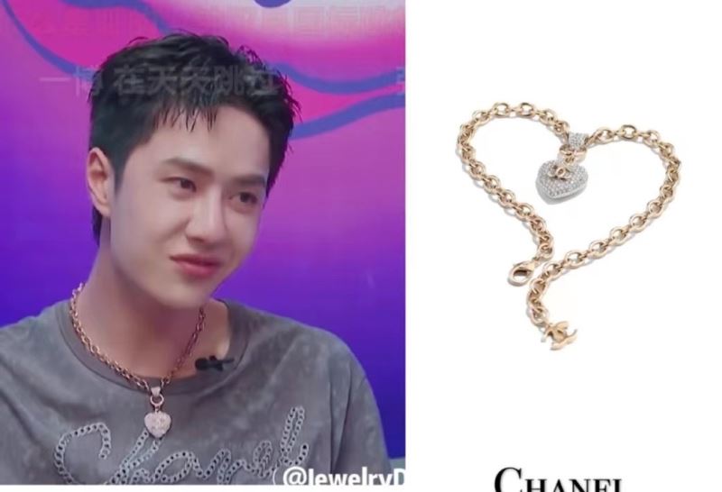 Chanel Necklaces